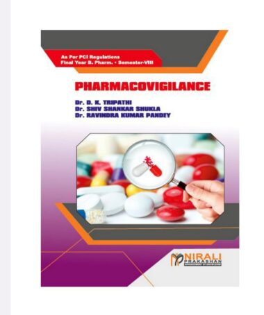 Pharmacovigilance sem 8 textbook Download Now