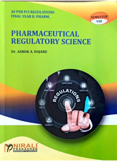 Pharmaceutical regulatory science sem 8 textbook Download Now